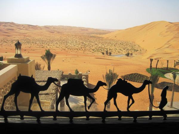 Снимка: roland-abu-dhabi.blogspot.com