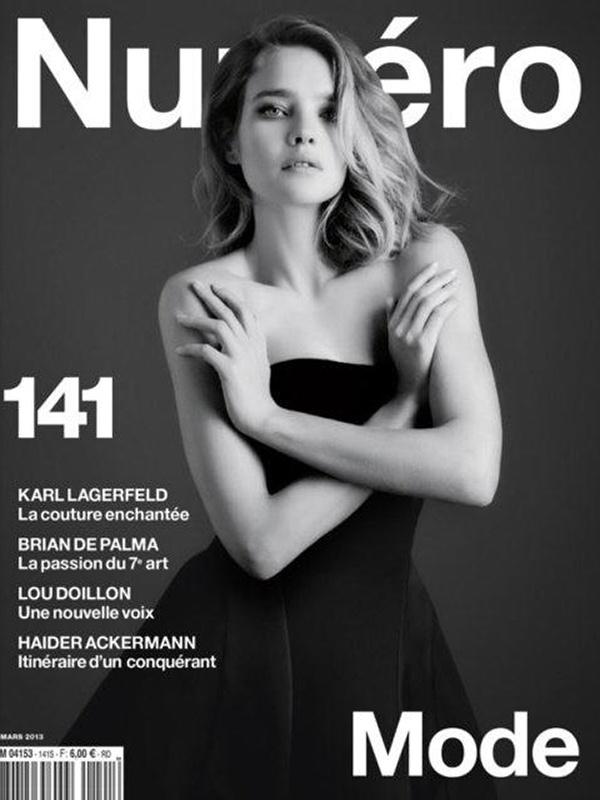 Снимка: сп.Numero