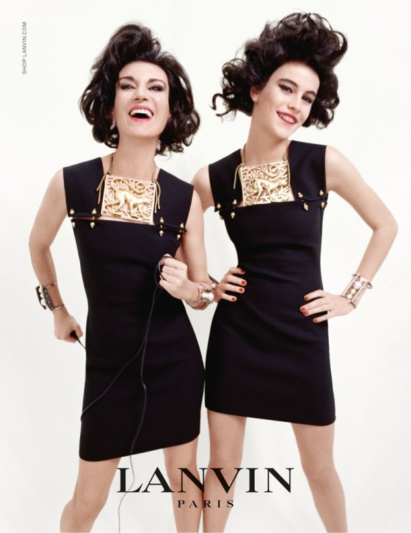 Снимка: Lanvin