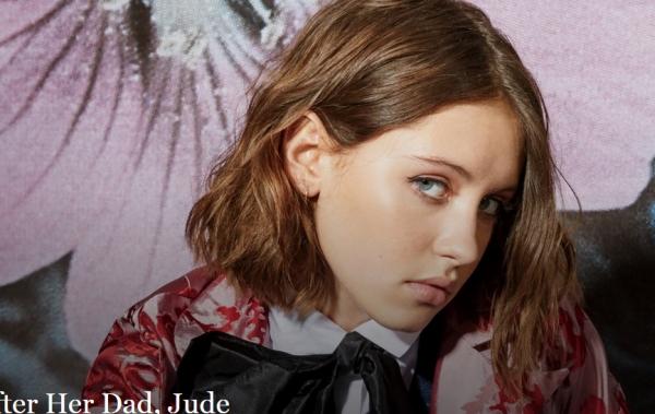 Айрис Лоу; Снимка: Teen Vogue