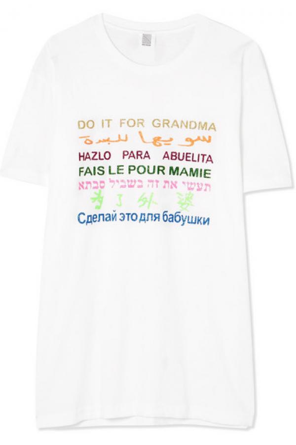 Снимка: Net-a-Porter