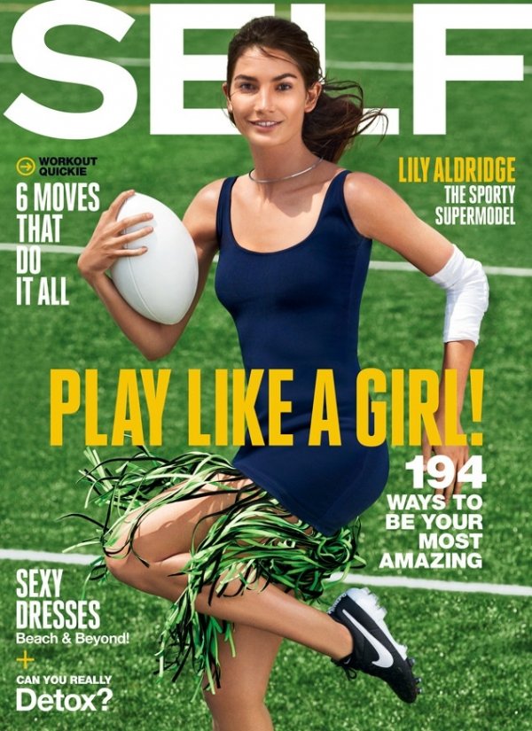 Снимка: Self magazine