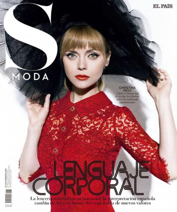 Снимка: S Moda