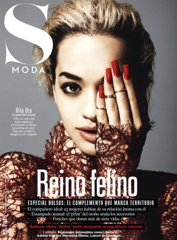 Снимка: S Moda