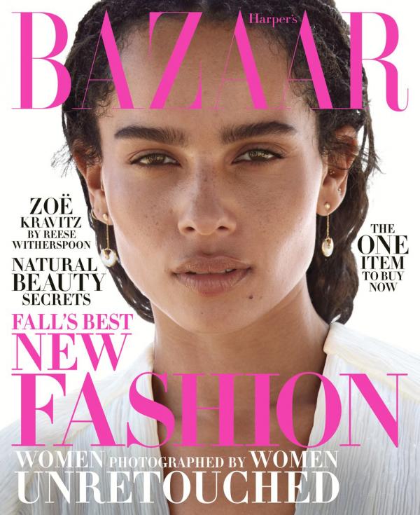 Снимка: Harper`s Bazaar