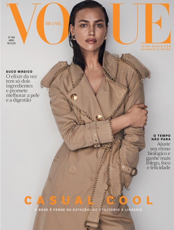 Снимка: Vogue