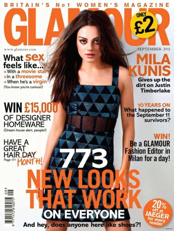 Снимка: Glamour