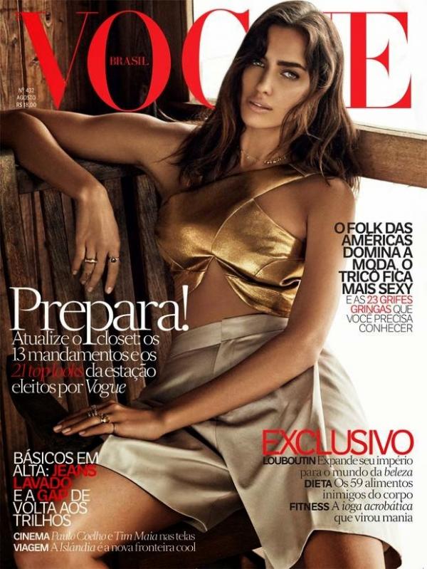 Снимка: Vogue