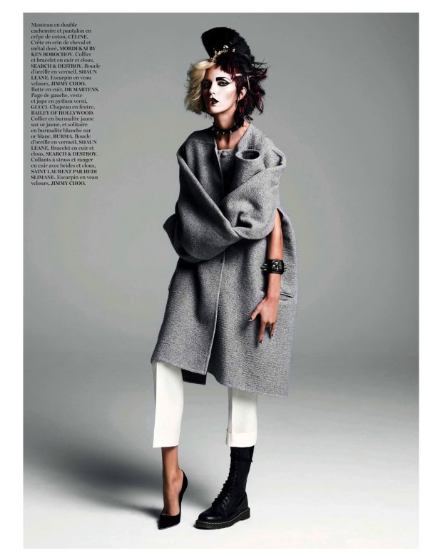 Снимка: сп. Vogue