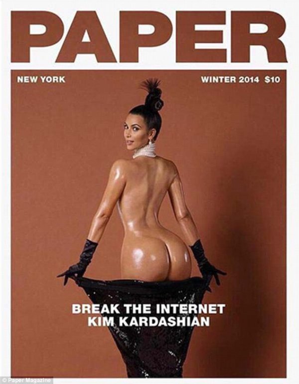 Снимка: Paper