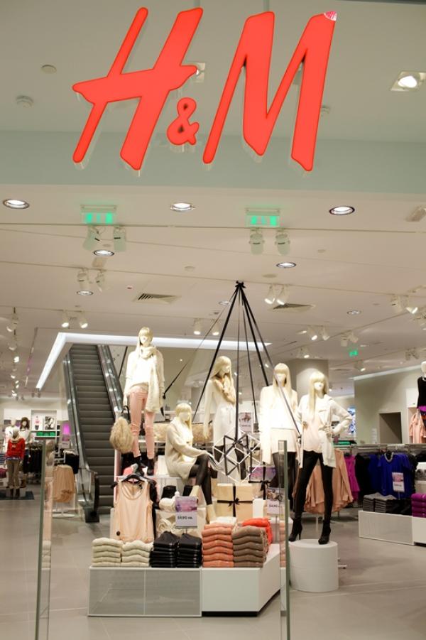 Снимка: H&M