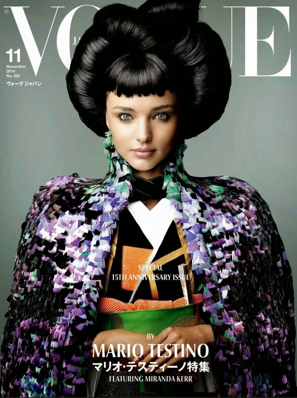 Снимка: Vogue, Japan