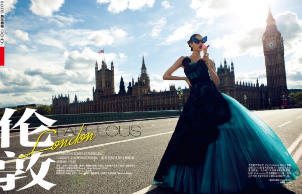 Снимка: сп. Harper’s Bazaar