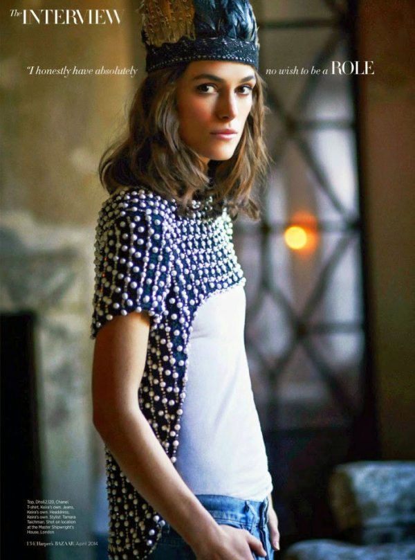 Снимка: сп.Harper’s Bazaar