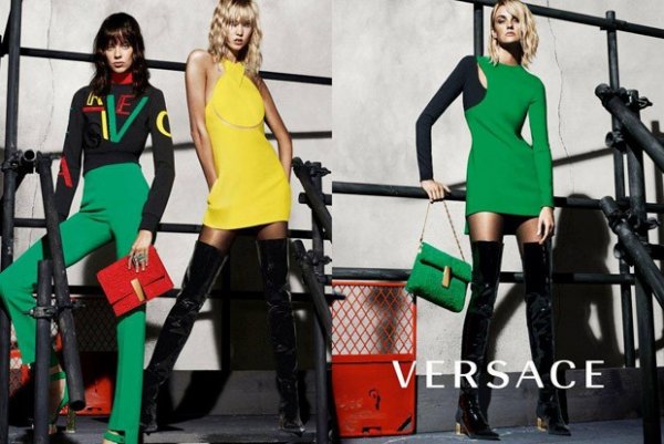 Снимка: Versace