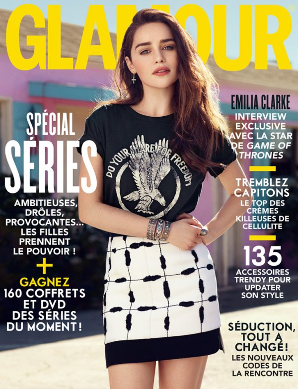 Снимка: сп. Glamour