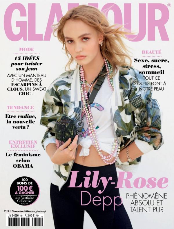 Снимка: Glamour