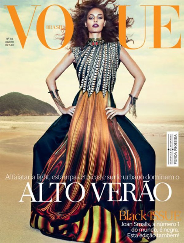 Снимка: сп. Vogue