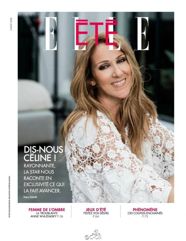 Снимка: ELLE  