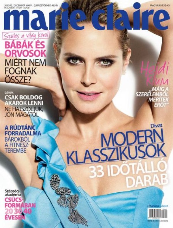 Снимка: Marie Claire Magazine (Hungary/ December 2010)