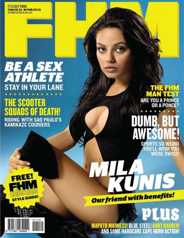 Снимка: FHM