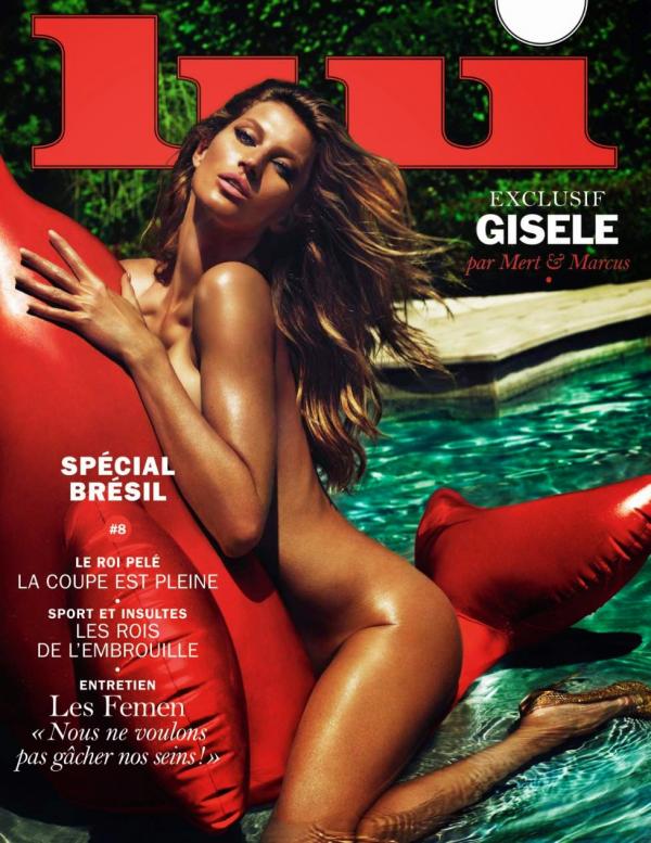 Снимка: LUI Magazine