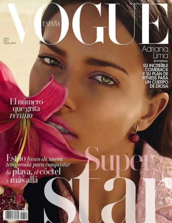 Снимка: Vogue