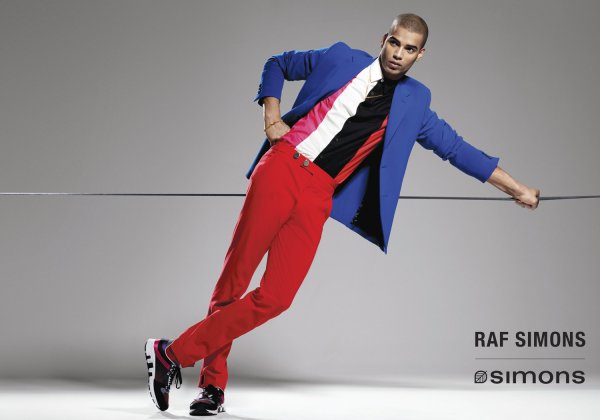 Снимки: ba-reps.com