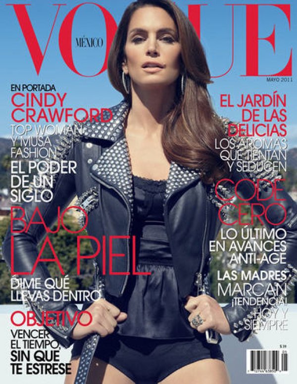 Снимка: VOGUE