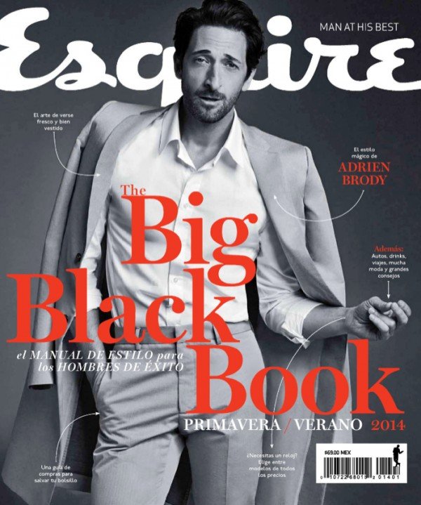 Снимка: сп.Esquire