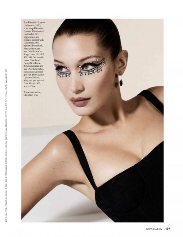 Снимка: Elle
