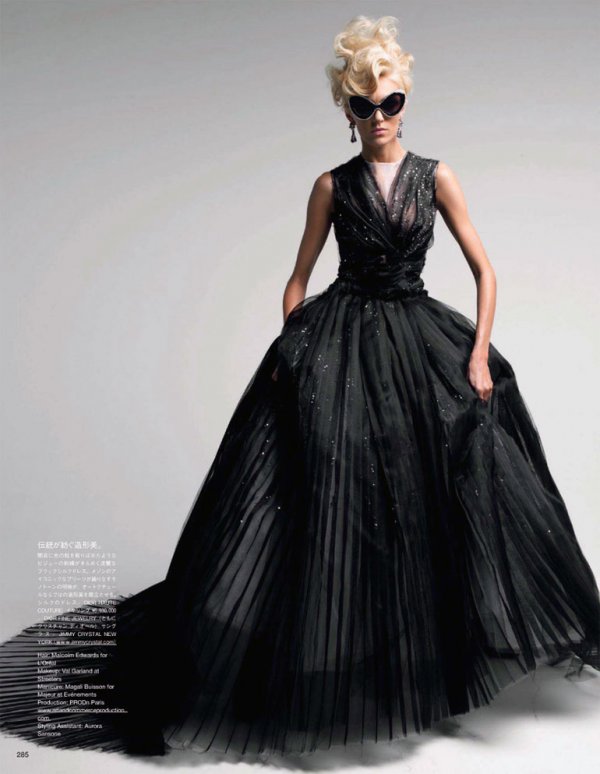 Снимка: Vogue