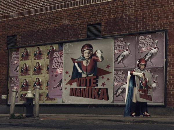 Снимка: Sacha Goldberger