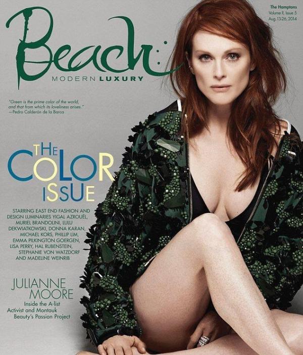 Снимка: Beach Magazine