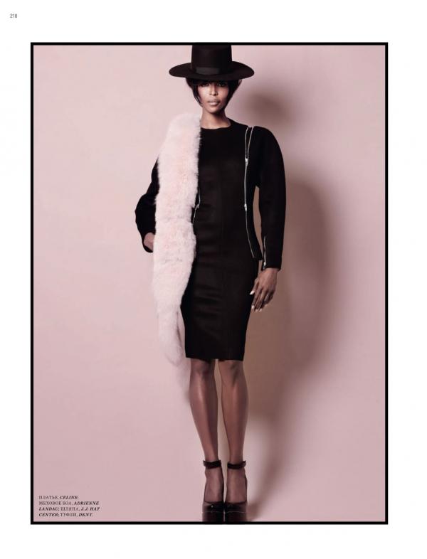 Снимка: сп. Harper's Bazaar