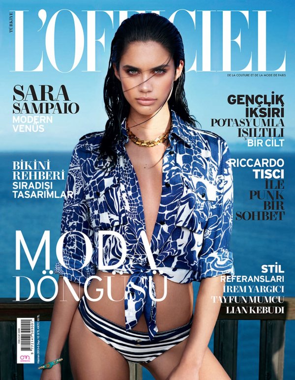 Снимка: сп. L'Officiel