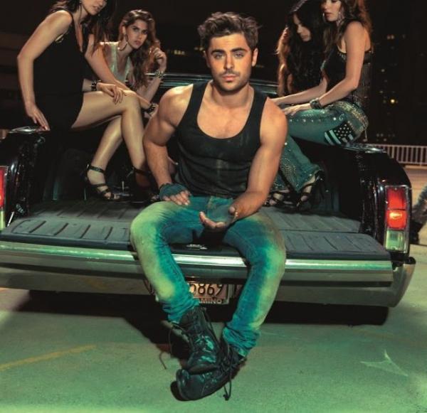 Снимка: John John Denim