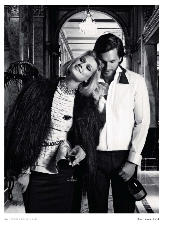 Снимка: сп. Vogue