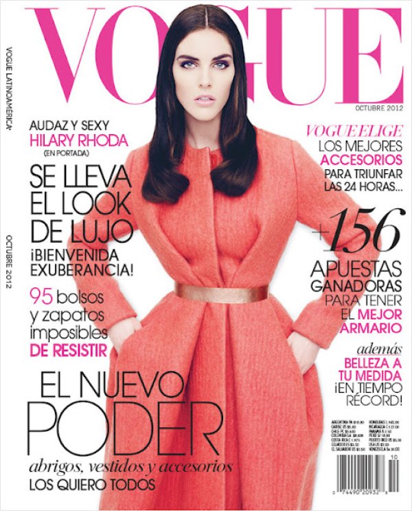 Снимка: сп. Vogue