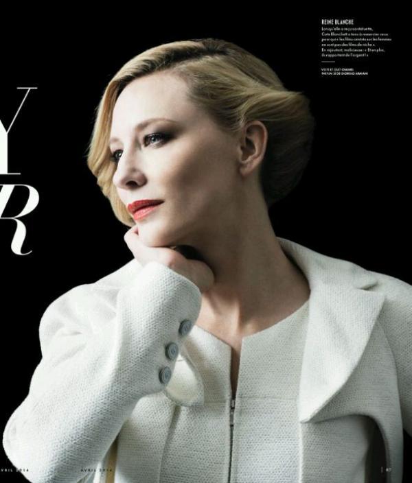 Снимка: сп. Vanity Fair