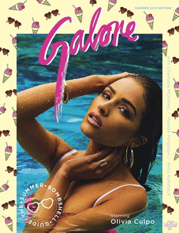 Снимка: Galore