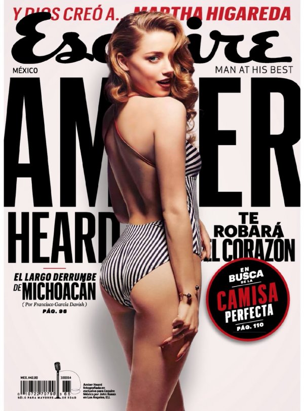 Снимка: сп.Esquire
