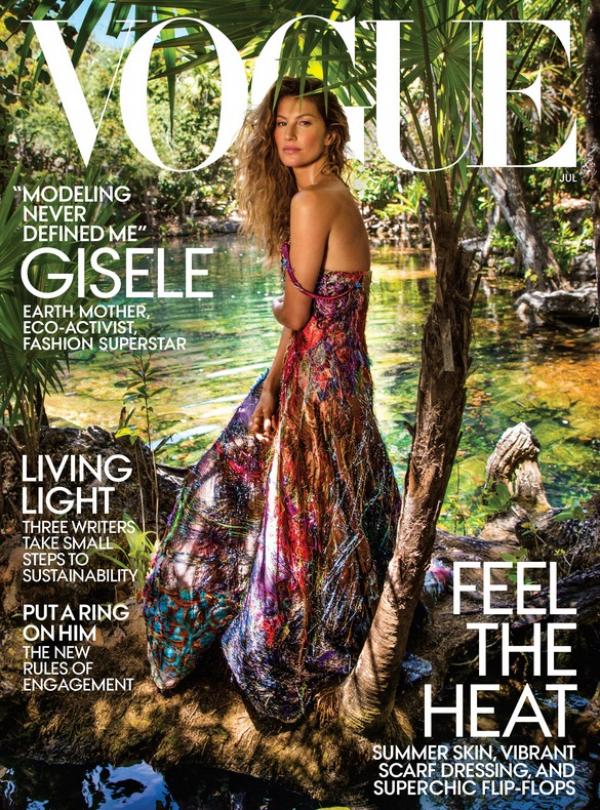 Снимка: Vogue