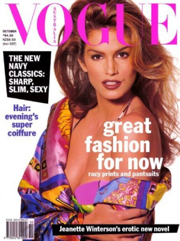 Снимка: VOGUE