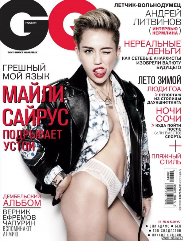 Снимка: сп.GQ