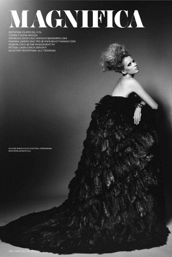 Снимка: L'Officiel Ukraine