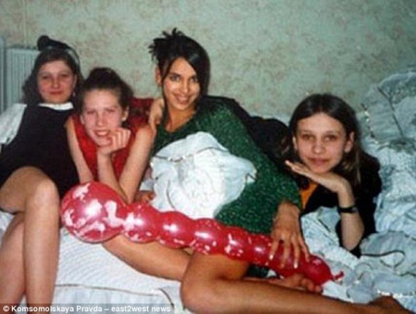 Снимка: dailymail.co.uk