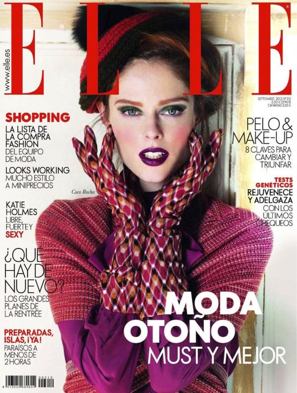 Снимка: сп. Elle