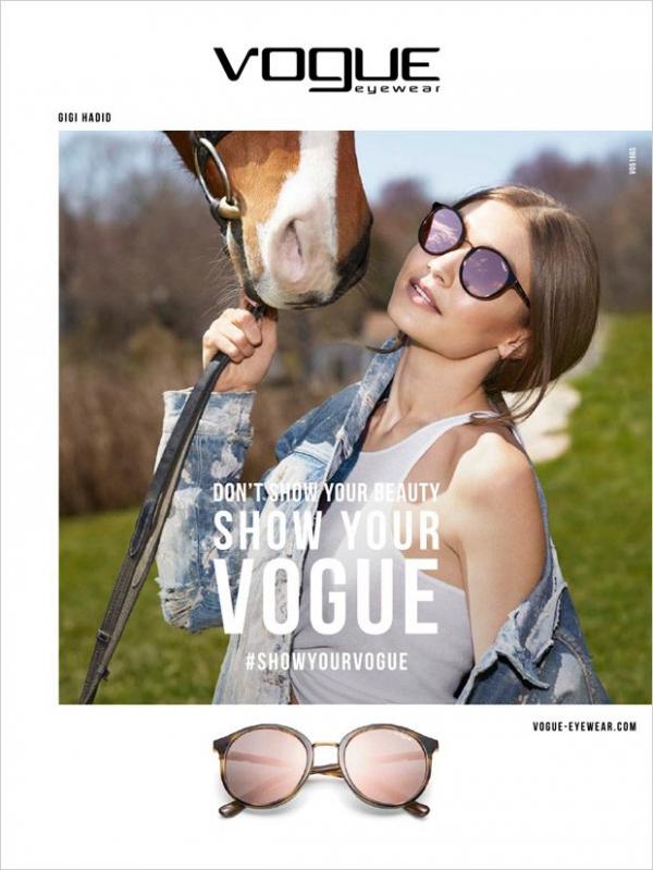 Снимка: Vogue