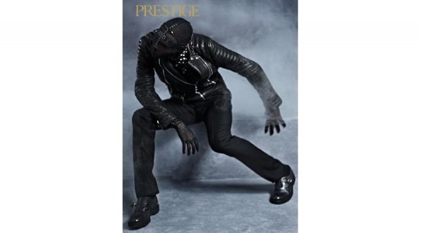 Снимка: сп.Prestige
